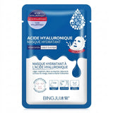 10pcs masque facial hydratant à l'acide hyaluronique