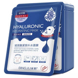 10pcs masque facial hydratant à l'acide hyaluronique